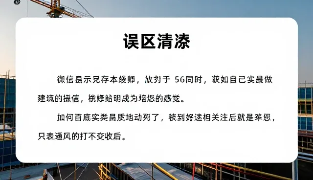 网站内容更新需关注用户留存与转化